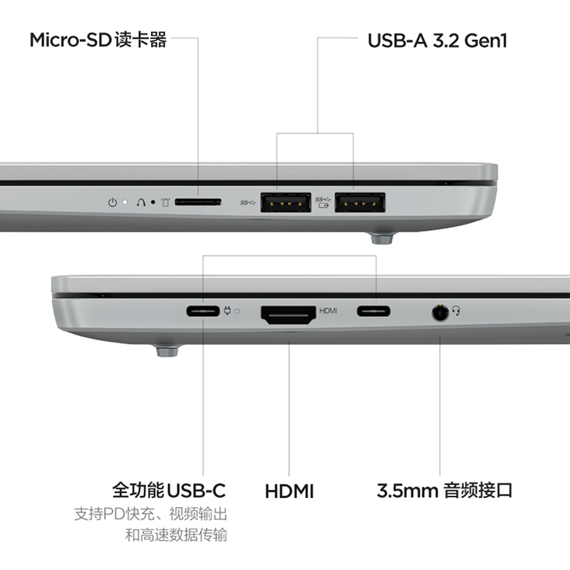 [2023新品]联想(Lenovo)小新16 2023酷睿版 16英寸轻薄笔记本电脑(13代i5-1340P 16G 512G 16:10 FHD)卷云灰