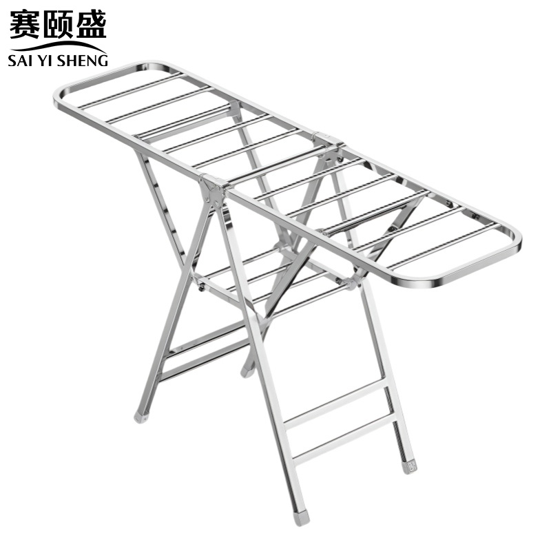 赛颐盛落地晾衣架 晾衣架1500*460*920mm个
