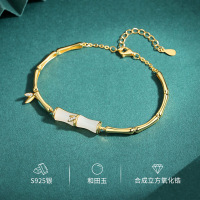鑫铂尼s925银竹节手链女国潮新中式和田玉手饰七夕情人节生日礼物送女友闺蜜送妈妈