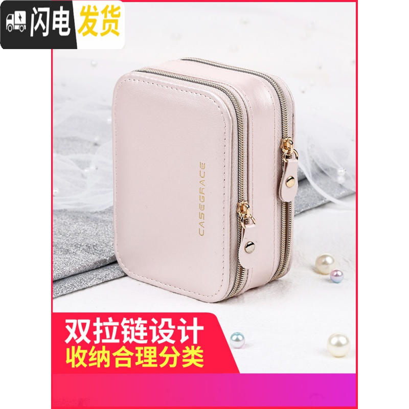 三维工匠首饰盒收纳盒小公主欧式韩国戒指手表耳饰耳环项链饰品收纳盒高清大图