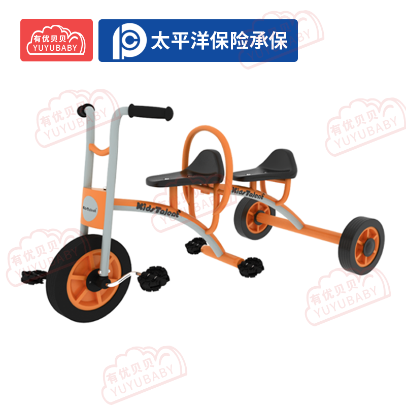 有优贝贝(YUYUBABY)幼儿园儿童室内户外玩具游乐设施双人脚踏车游戏围栏高清大图