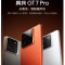 [全新]真我GT7 Pro 火星 16GB+512GB 骁龙8至尊版 120Hz三星屏 120W快充 6500mAh大电池 旗舰智能手机