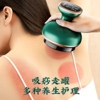 荣事达电动刮痧仪器经络刷淋巴疏通家用拔罐器揉腹仪背部按摩神器