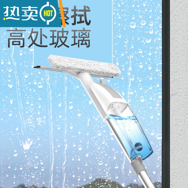 敬平喷水擦窗器家用玻璃刮水器双面擦高楼窗户刮刀清洁工具擦玻璃器 多功能喷水擦窗器[共1块布]超轻铝杆高清大图