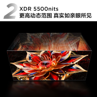 TCL电视 98Q10K Pro 98英寸 QD-Mini LED 5184分区 XDR 5500nits 电视