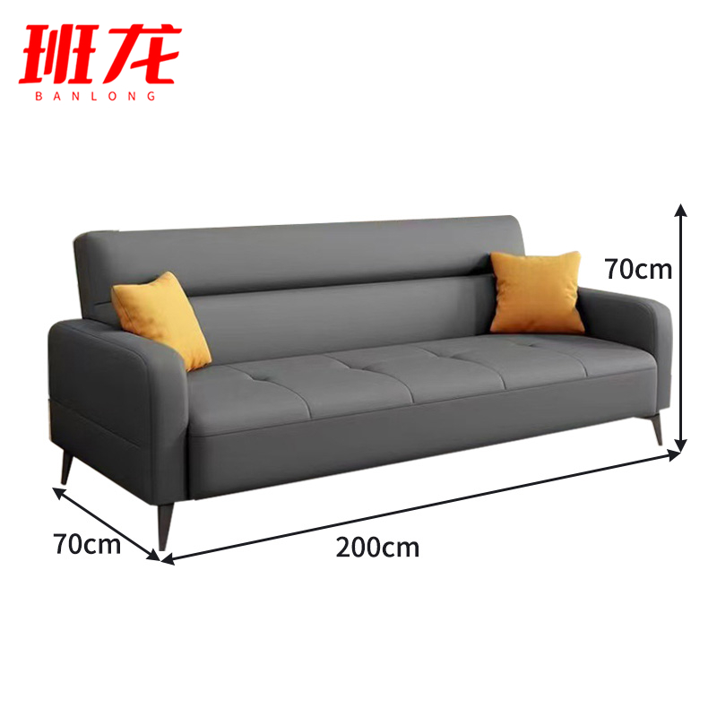 班龙折叠沙发床四人位深灰色张高清大图
