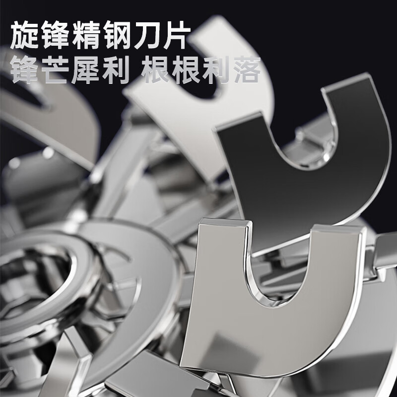 志高(CHIGO)赠收纳包]光头神器剃光头专用男士家用自助刮光头理发器大功率多用剃头刀剃须刀自助理发神器8801高清大图