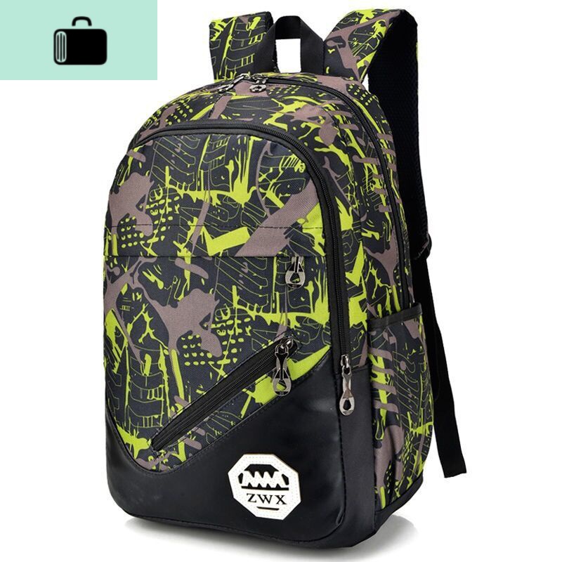 双肩包男女书包高中初中小学生书包男士大容量韩版旅游旅行背包NEW LAKE 单个包绿大号【适合：初中生/高中生/成年人】