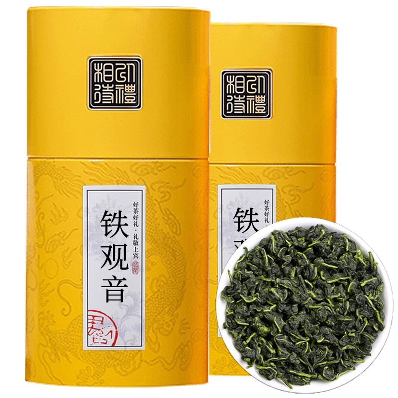 安溪兰花香铁观音特级浓香型2023新茶乌龙茶袋装礼盒装茶叶