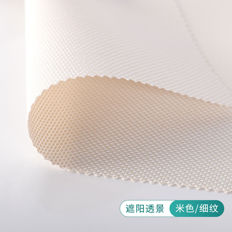 常喜悦 阳光卷帘 下拉式卷帘 办公室 遮光遮阳防水 定制 CXY-JL050752 平方米高清大图