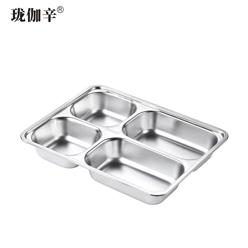 珑伽辛 304不锈钢餐盘配钢盖 四格/个高清大图