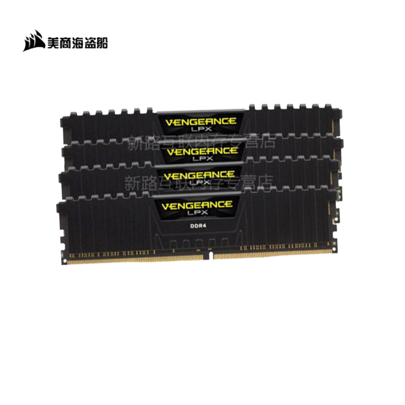 美商 海盗船(USCORSAIR) 64GB(16G×4连号) DDR4 3000台式机内存条 复仇者LPX系列 四通道高清大图