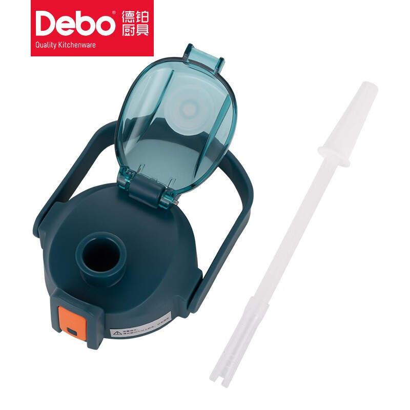 Debo德铂 艾薇大肚杯保温杯学生大容量便携保温杯 DEP-DS305 蓝色900ml/个