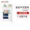 卡迪欧(KADIYO) 201C电热毛巾架家用卫生间置物架壁式毛巾挂架浴室加热烘干架厕所智能碳纤维发热小背篓