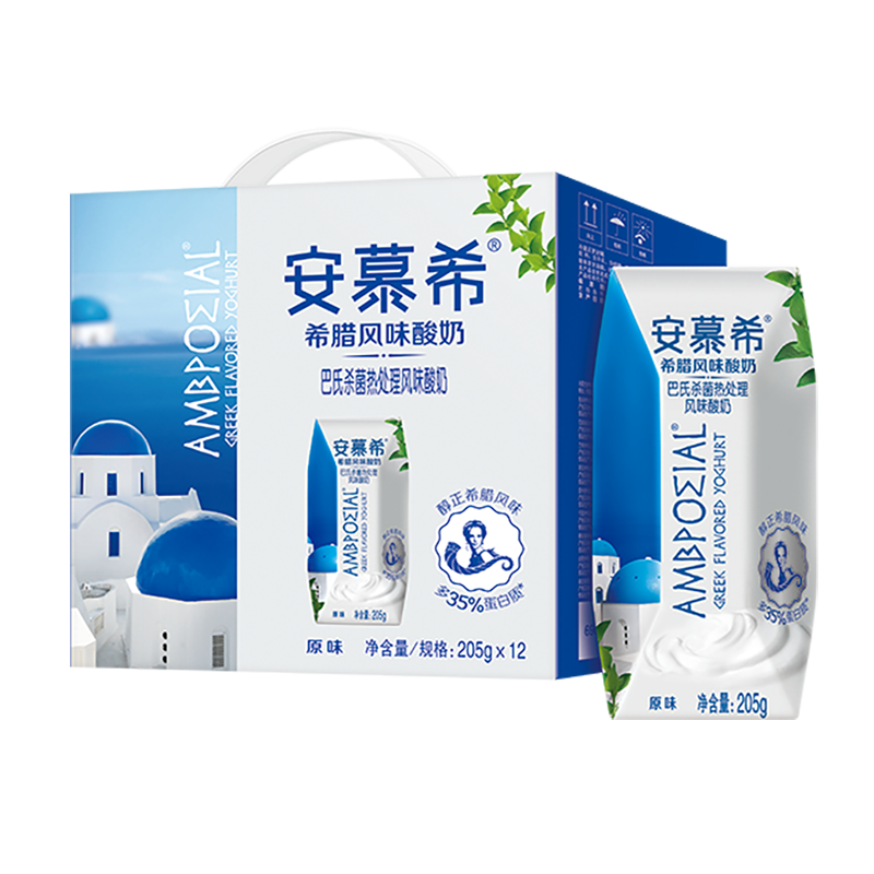 伊利 安慕希希腊风味酸奶 原味 205g*12盒