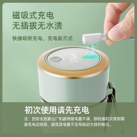聪米(CONGMI)榨汁机 450ML大容量 充电式便携 超长续航果汁杯料理杯