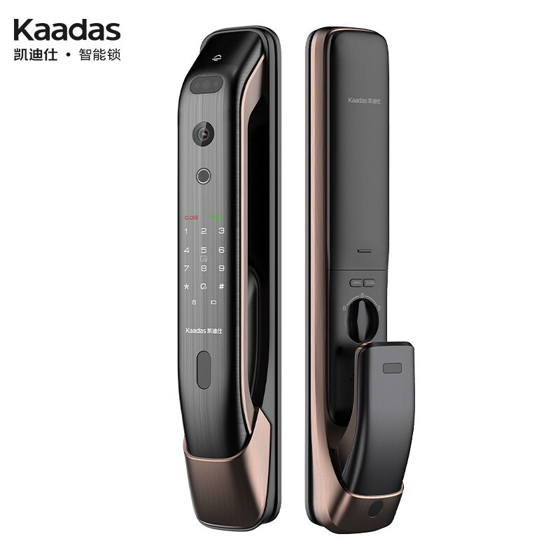 凯迪仕 (kaadas)智能门锁K20 MAX Plus全自动3D人脸解锁 远程可视猫眼 电子密码锁 红古铜 C级锁芯