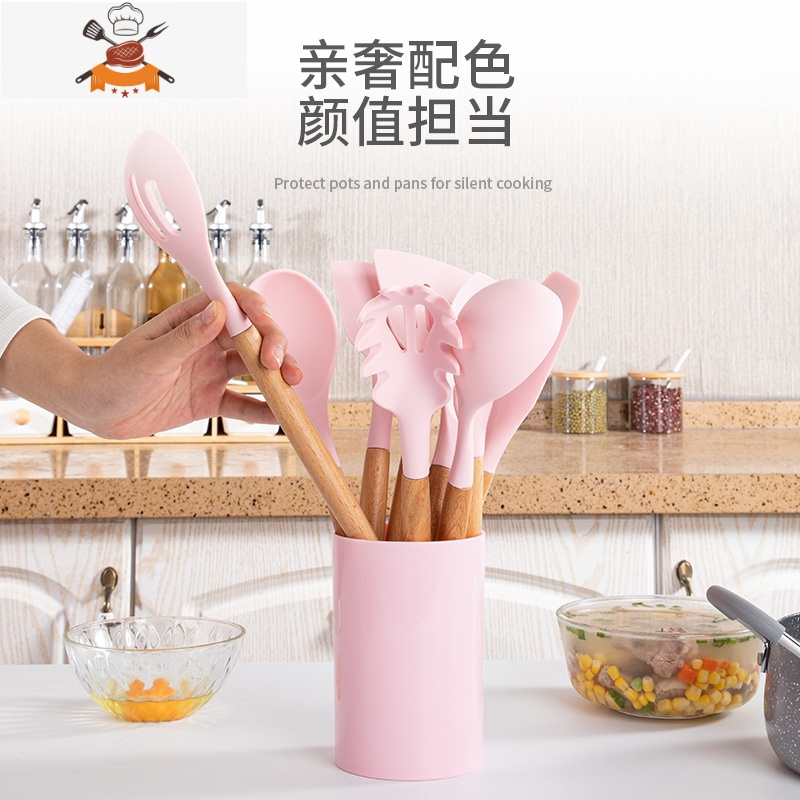 硅胶铲宝宝辅食不粘锅专用锅铲厨房家用炒菜铲子厨具汤勺漏勺套装 敬平 意粉抓