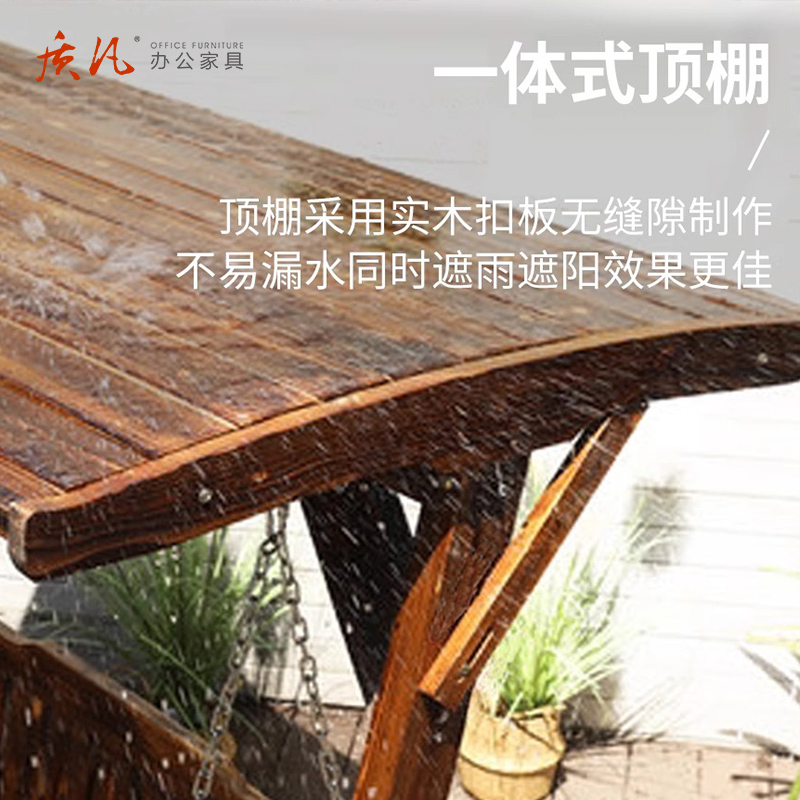 质凡农村小院荡秋千防腐木秋千户外木制吊椅摇椅室外露天摇篮防水防晒 约赛枫黄(带顶棚)高清大图