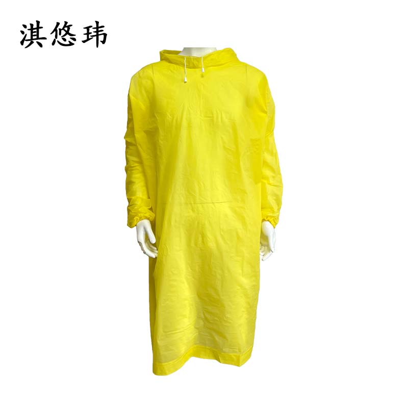 淇悠玮 EVA雨衣雨披 QT-12 件高清大图