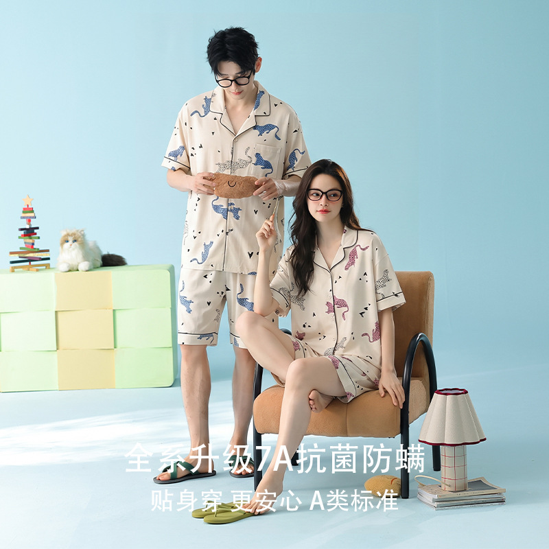 米奇喵[抗菌新疆棉]夏季薄款纯棉卡通情侣睡衣女士短袖男家居服 纯棉卡通情侣睡衣单套 款式尺码备注高清大图