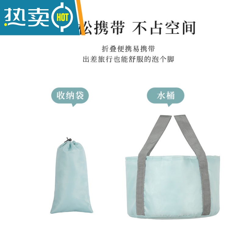 敬平泡脚袋可折叠泡脚桶便携式水盆旅行器户外足浴简易洗脸洗脚水桶 灰色小船[大号]送压缩毛巾高清大图