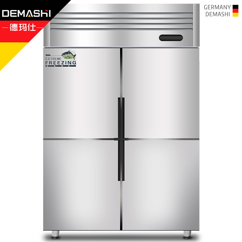德玛仕(DEMASHI)商用风冷四门冰柜 立式冷藏冷冻 冷柜不锈钢冰箱 厨房电器BCD-1000A[风冷循环全冷冻款]