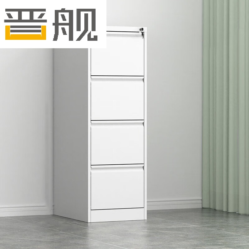 晋舰挂劳柜FC挂劳文件柜档案柜四斗卡箱A4挂捞资料柜立式抽屉柜加厚款高清大图
