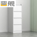 晋舰挂劳柜FC挂劳文件柜档案柜四斗卡箱A4挂捞资料柜立式抽屉柜加厚款