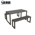 圣承启 户外桌椅 长120cm 套