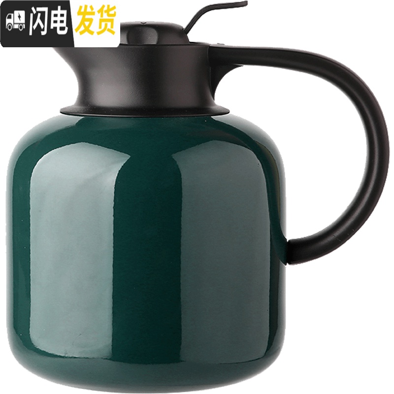 三维工匠保温壶家用304不锈钢保温水壶车载暖水壶欧式热水瓶保暖壶 暮光红高清大图