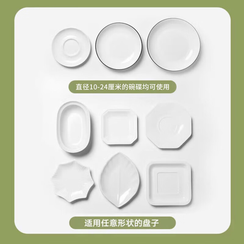 芳草地3G3760一次性抽取式保鲜膜套200只食品级PE保鲜袋套松紧口防尘防虫罩高清大图