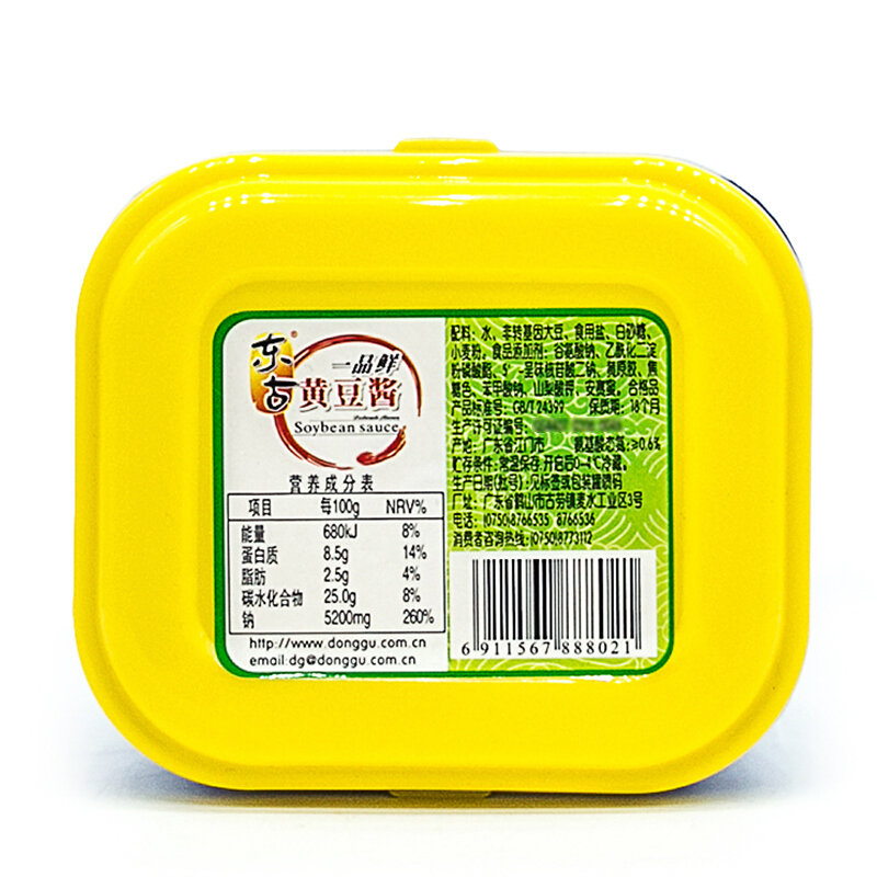 东古一品鲜黄豆酱750g 盒装黄豆酱大葱蘸料 炒菜腌制配料