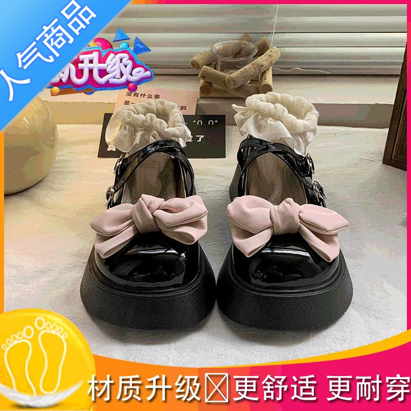 SUNTEK蝴蝶结玛丽珍小皮鞋女2023年夏季新款松糕厚底日系复古配裙子单鞋