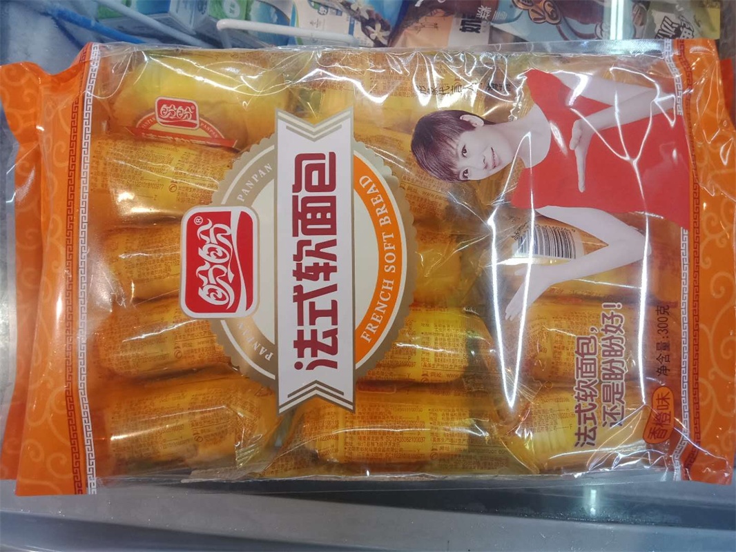 盼盼软面包(香橙)300g高清大图