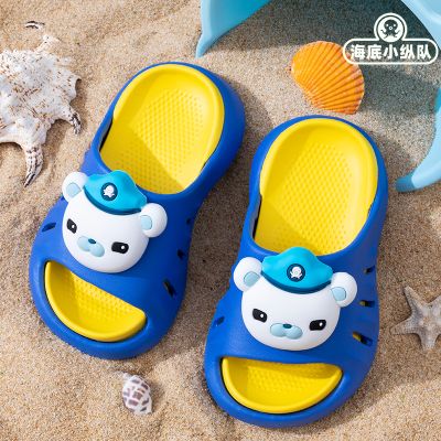 海底小纵队卡通儿童拖鞋居家室内男童浴室防滑外穿凉拖鞋家用女童 深蓝色 内长18cm