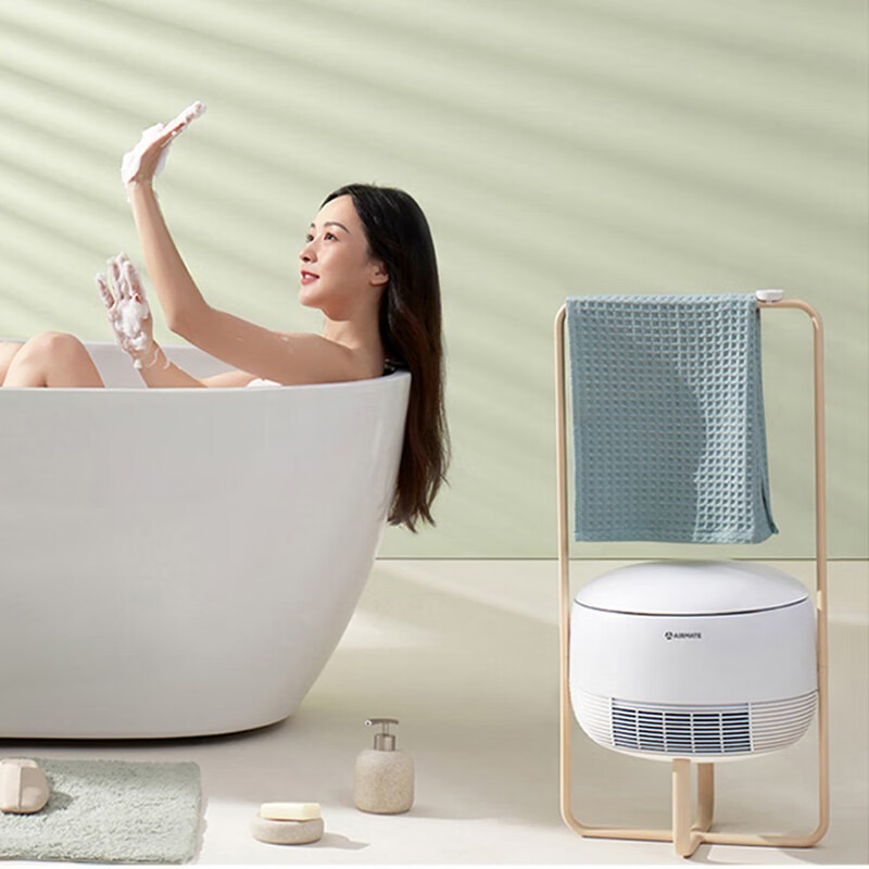 艾美特 烘衣取暖一体机 AIR3 2200W高清大图