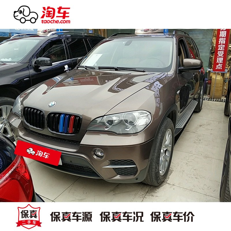 宝马 Bmw 二手车 订金销售 宝马宝马x511款xdrive35i3 0t手自一体豪华型淘车二手车成都 价格图片品牌报价 苏宁易购淘车二手车 旗舰店