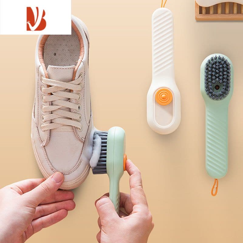 三维工匠加液鞋刷家用多按压出液洗鞋子刷鞋工具软毛衣物清洁刷子器图片