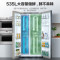 美的(Midea)535L双开门冰箱BCD-535WKPZM(E)