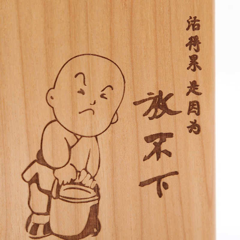 三维工匠定制刻字实木创意时尚可爱笔筒女ins北欧办公用品桌面收纳盒木质简约学生笔桶办公室摆件简约个性印log G款-你在