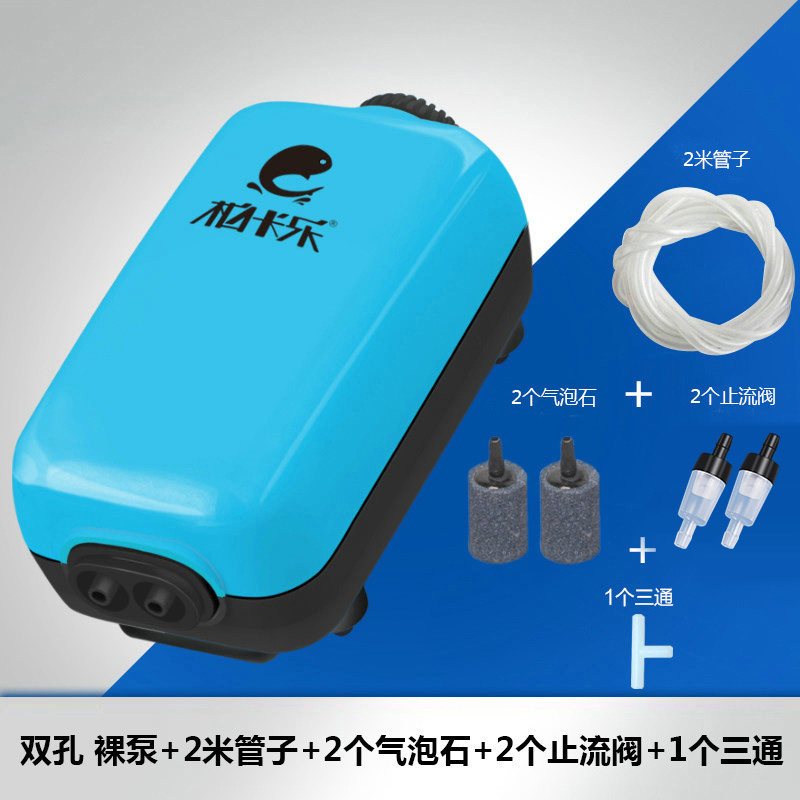 鱼缸氧气泵增氧泵养鱼增氧机家用增氧器超打氧小型充氧制氧加