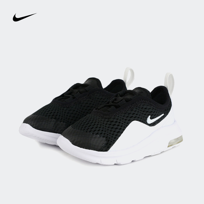 耐克(NIKE) Nike耐克童鞋2020新款AIR MA面透气运动休闲鞋AQ2744-001【价格图片品牌报价】-苏宁易购胜道官方旗舰店