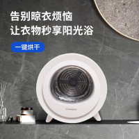 西屋烘干机家用小型干衣机迷你除菌滚筒式烘衣机速干除菌 WH03WV