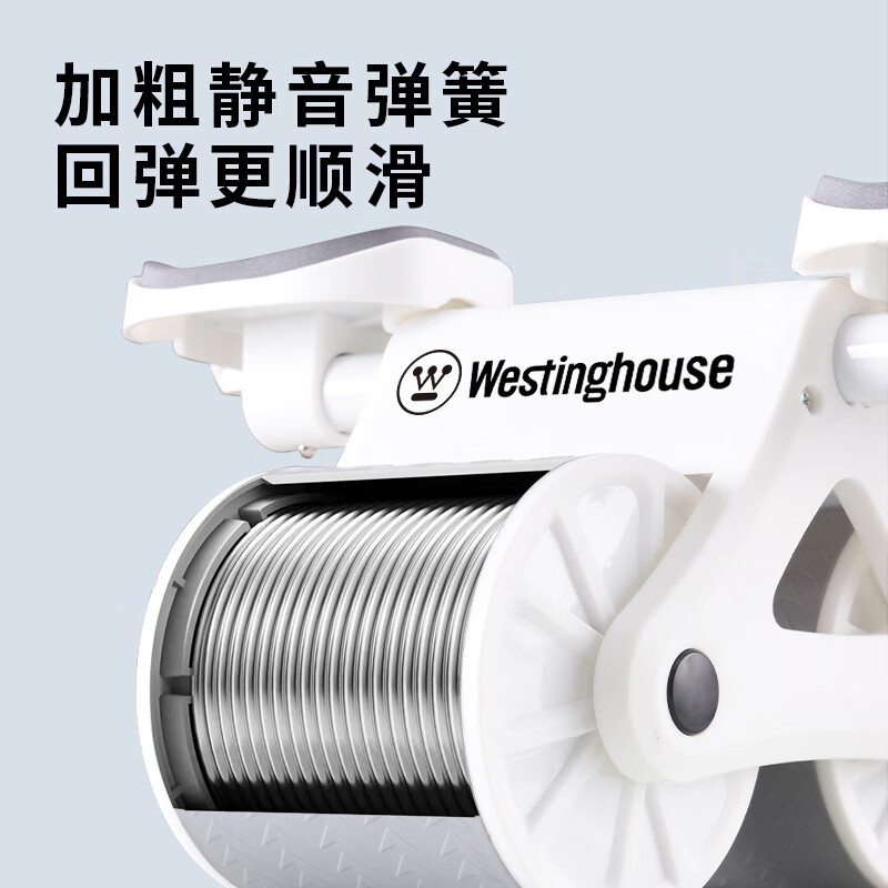 西屋 跳绳子成人燃脂负重健身儿童学生 TM-01高清大图