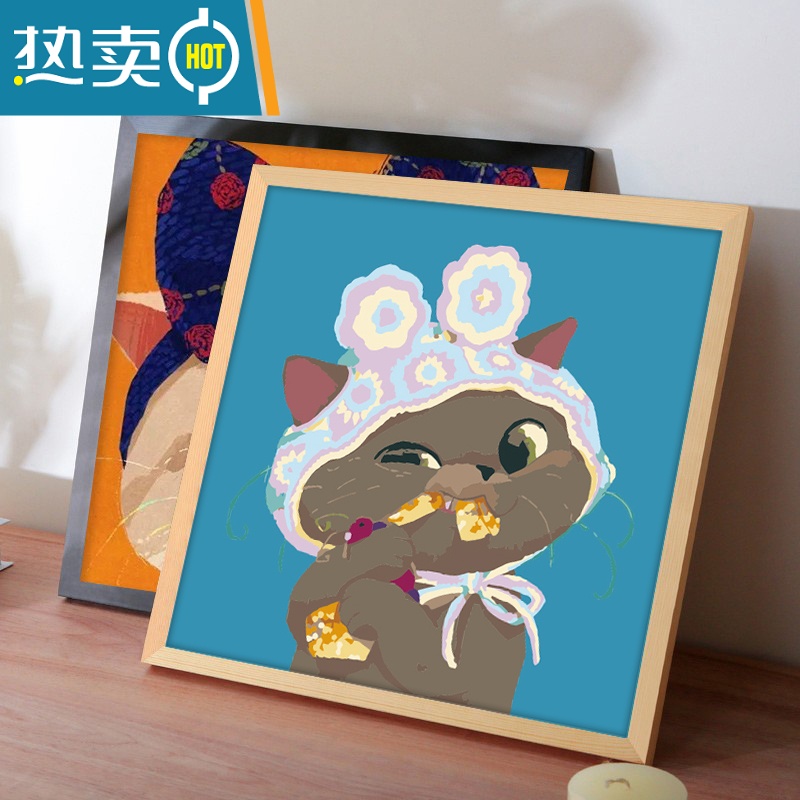 敬平 diy数字油画卡通猫咪可爱小尺寸手绘填充油彩画客厅装饰装饰画 BT91375-小猫猫B店长推荐 40*40钉好内框颜料+画笔+配件经典