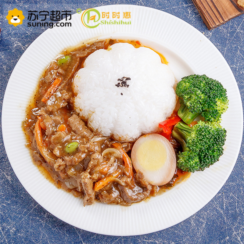 时时惠混搭调理包套组(黑椒牛柳 红烧牛肉 咖喱牛腩 全牛汤锅 水晶蹄筋)