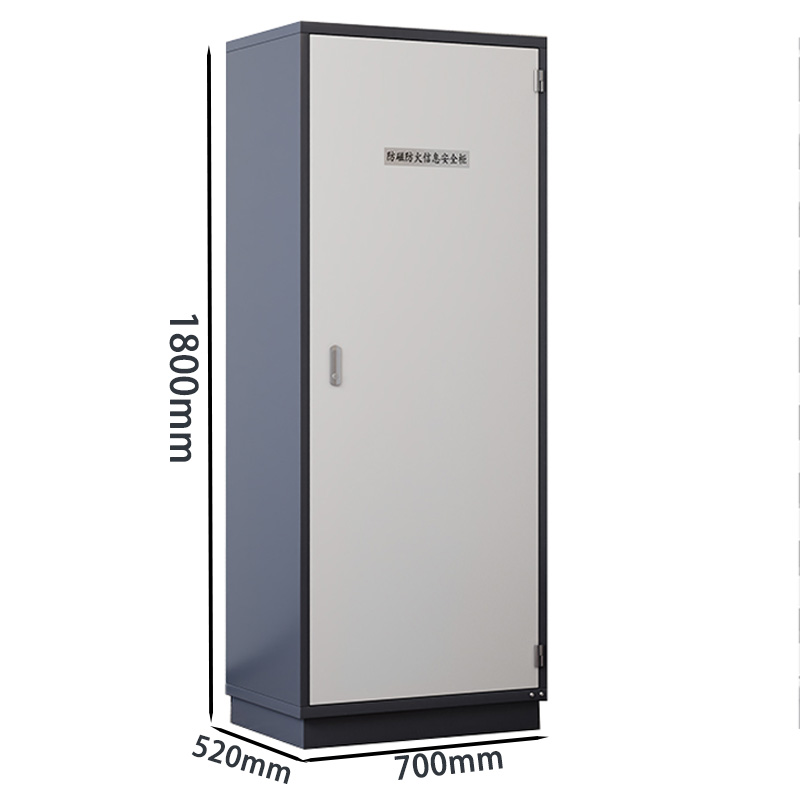 景福达防磁柜 大九抽700*520*1800mm台