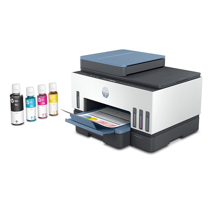 苏宁宜品推荐打印机755报价_参数_图片_视频_怎么样_问答-苏宁易购