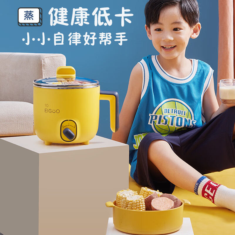美的(Midea)DY16E211 电火锅小煮锅多功能电热锅学生宿舍火锅神器煮面锅学生寝室(线下同款)高清大图